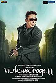 Vishwaroopam 2 2018 Movie